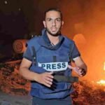 Gaza loses the eyes that conveyed its tragedy