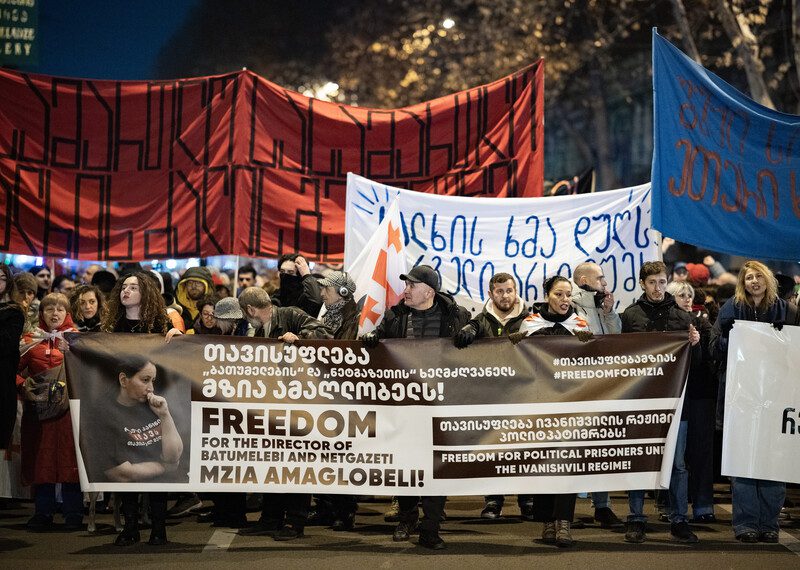 Georgia: Impunity prevails as Mzia Amaghlobeli to be jailed after ill treatment and an unfair trial