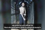 Israeli prisoner video masks the reality of the situation in Gaza