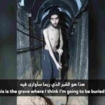 Israeli prisoner video masks the reality of the situation in Gaza