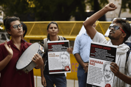 Open letter to the government of Maharashtra to withhold assent to the Maharashtra special public security bill