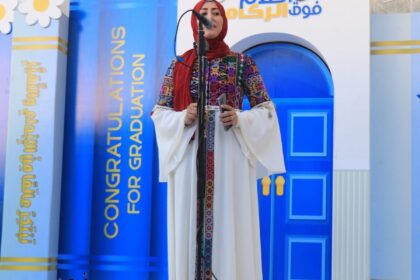 Amal Abu Assi has penned a brutal testimony of Israel's genocide