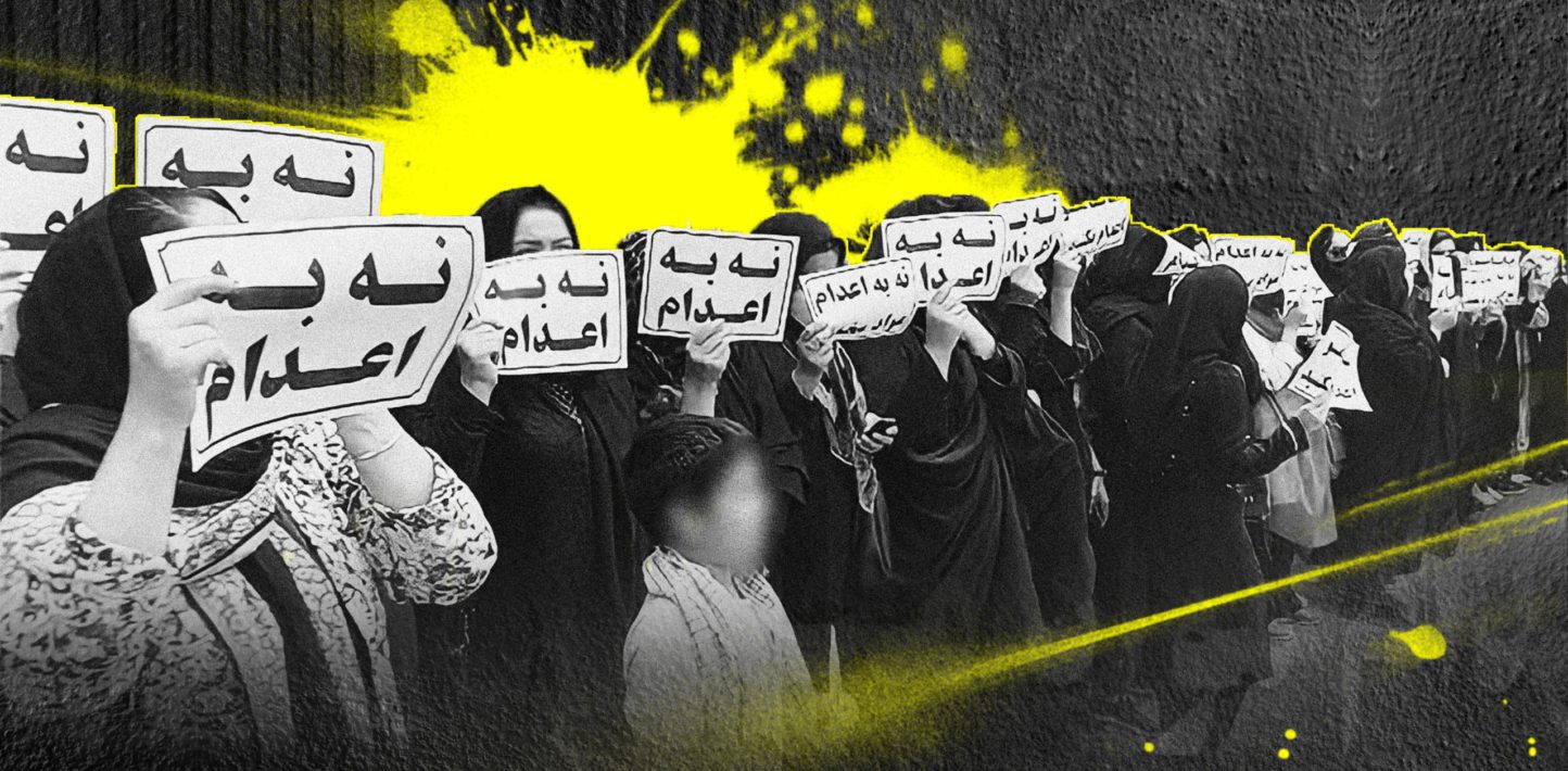 Iran: Over 1,000 people executed as authorities step up horrifying assault on right to life