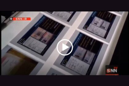 Iranian spies just 'hacked Israel's secret nuclear programme'