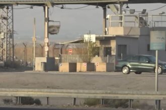 Israel closes down Karama Crossing indefinitely