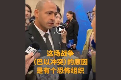 Yan Xuetong dismantles Israeli genocide propagandist with ease