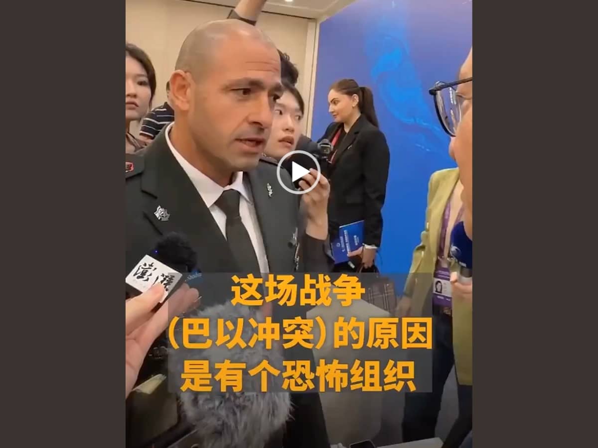 Yan Xuetong dismantles Israeli genocide propagandist with ease