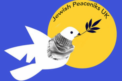 Yom Kippur fast for Gaza planned by Jewish peace campaigners