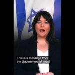 if Israel made honest ads about itself and its opponents