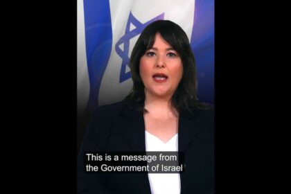 if Israel made honest ads about itself and its opponents