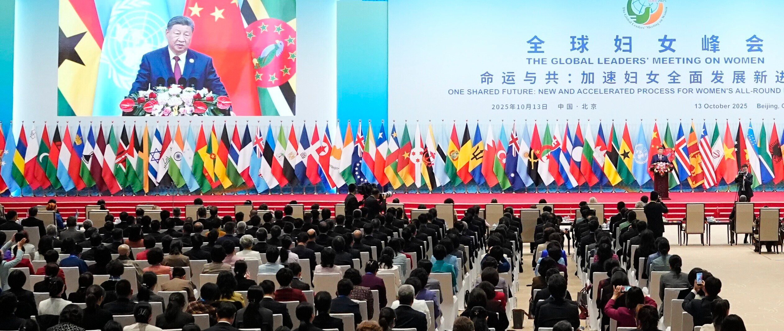A UN conference can’t hide China’s discomfort with women’s rights