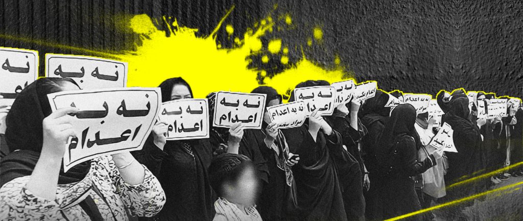 Authorities must halt executions after horrifying increase