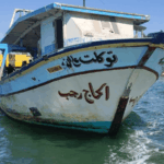 Israel forced to return £33,500 in reparations after court ruling