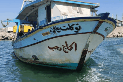 Israel forced to return £33,500 in reparations after court ruling