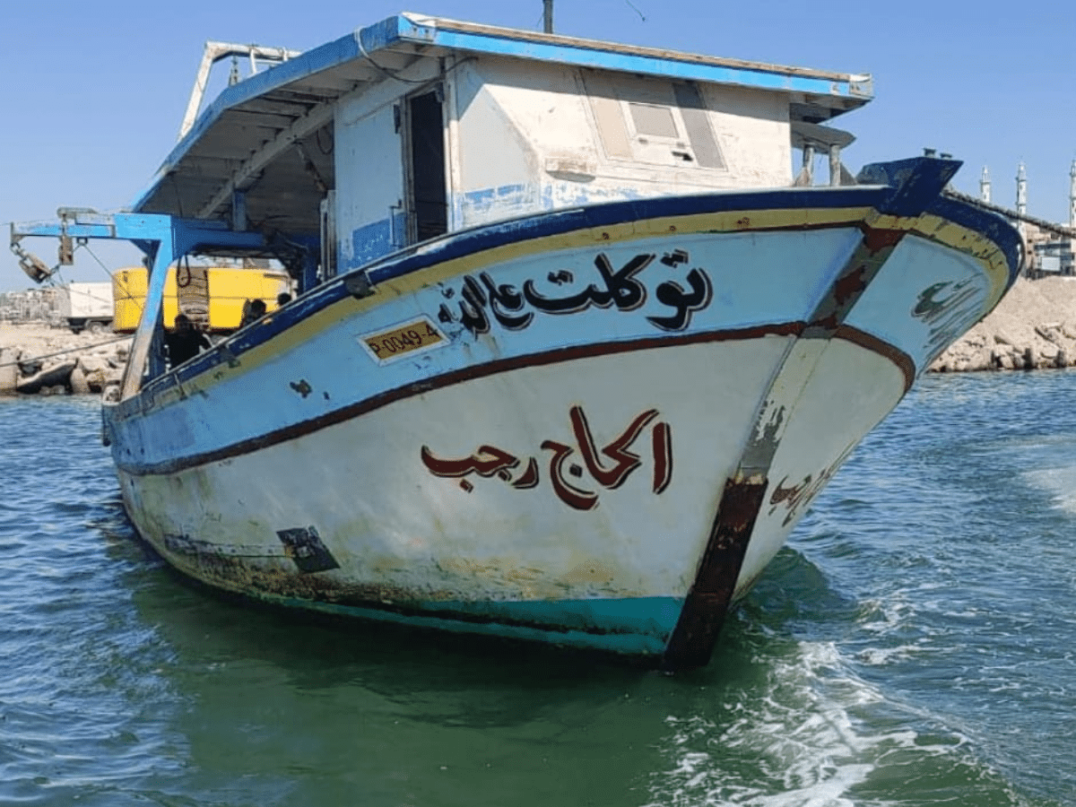 Israel forced to return £33,500 in reparations after court ruling