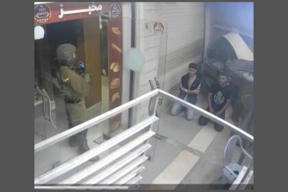 Israeli surveillance of Palestinians is increasing at an alarming rate