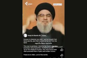 Jihad al-Shamie's father praised Israel's killing of Lebanese leader