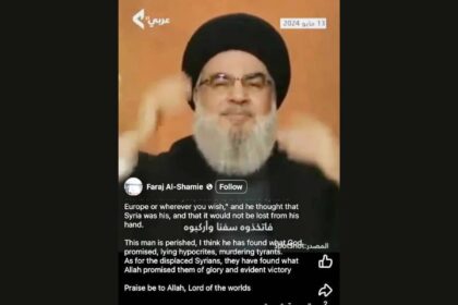 Jihad al-Shamie's father praised Israel's killing of Lebanese leader