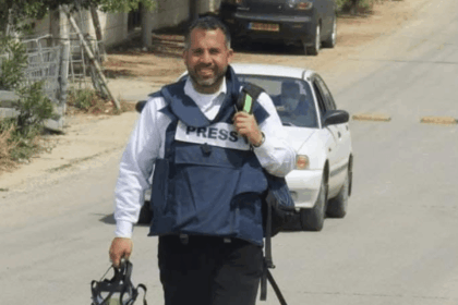 Palestinian journalist released from administrative detention