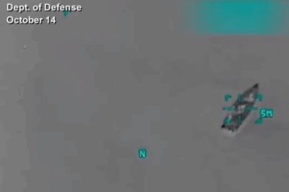 Trump slammed for using drugs as pretext for imperialism