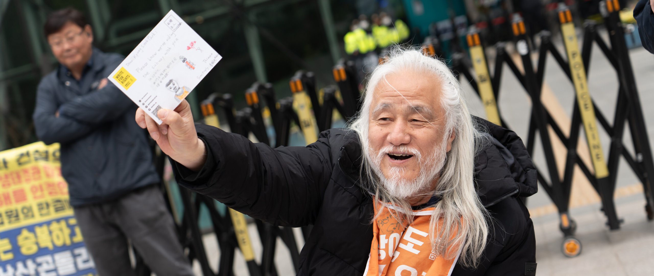 Write for Rights – why hope and humanity deserve to win