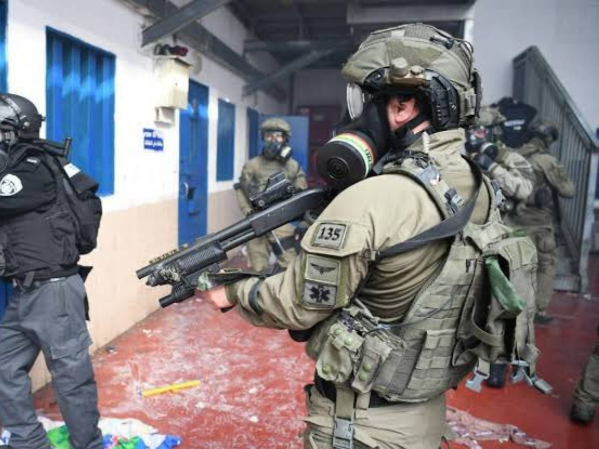 the notorious Israeli detention centre