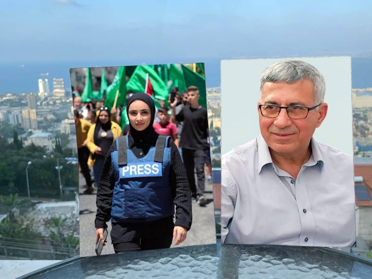 Abu Ayyash’s story exposes systemic abuse