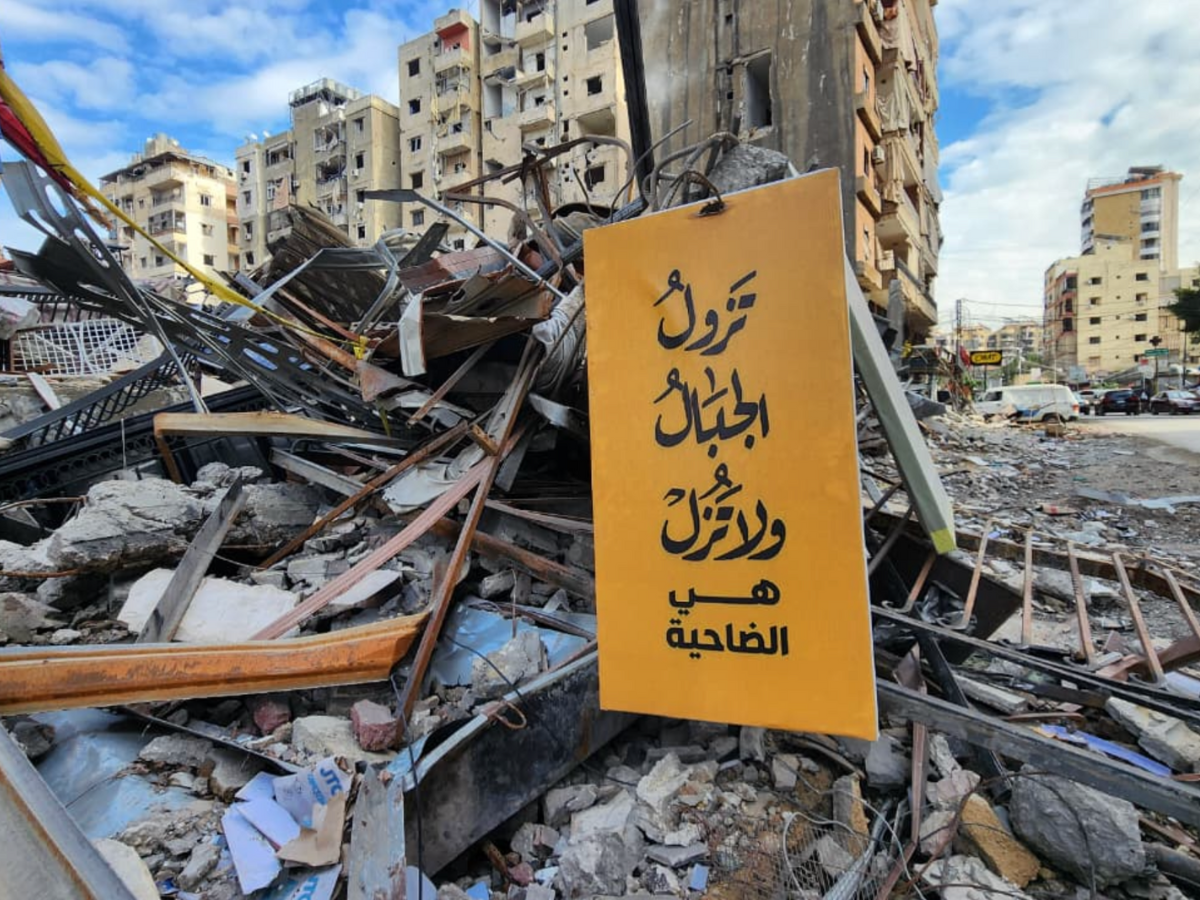 Ceasefire deal fails Lebanon, once again