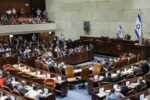 Israel must immediately halt legislation of discriminatory death penalty bill