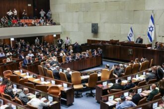 Israel must immediately halt legislation of discriminatory death penalty bill
