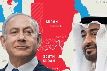 Israel’s quiet role in a second genocide