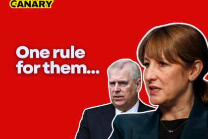 It really is 'one rule for them, one rule for us'