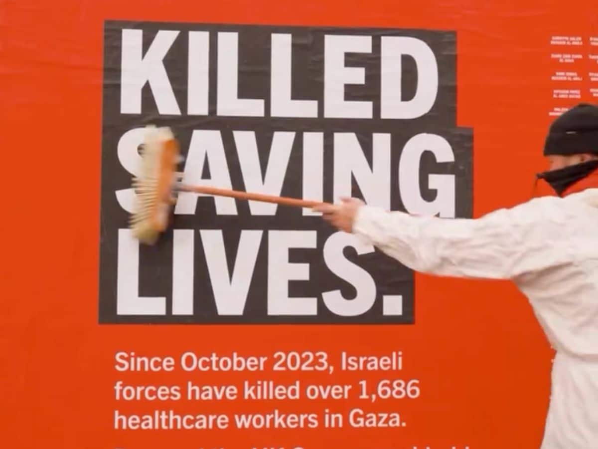 Palestine health workers murdered by Israel receive tribute