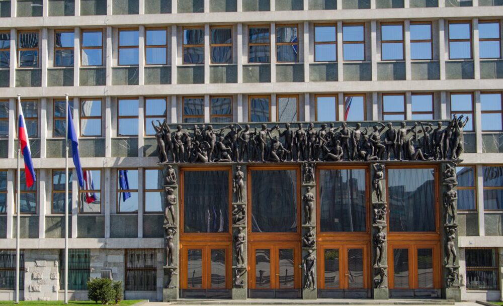 Slovenia: MPs must reject draconian ‘security’ bill which puts rights at risk and targets Roma community