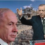 Turkiye charges Israeli top officials