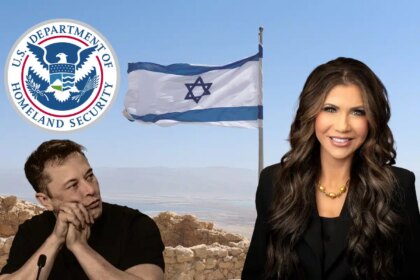 Twitter location data shows US Homeland Security account in Israel