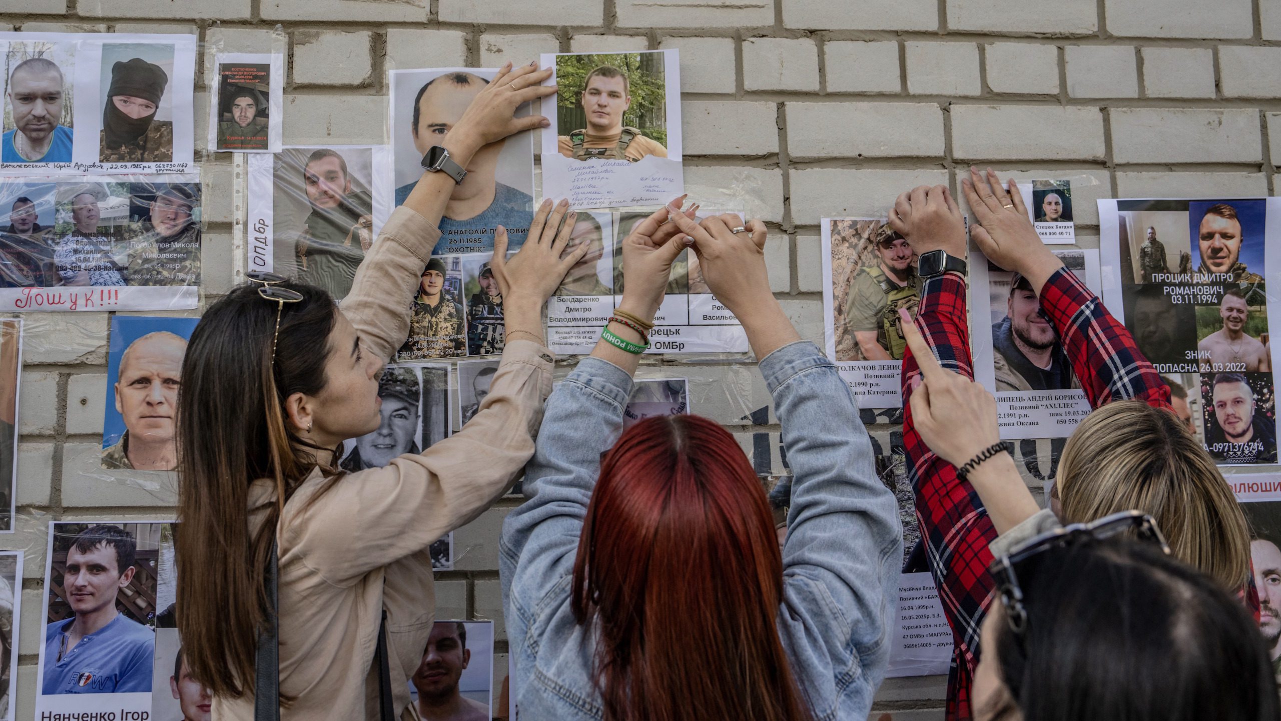 Ukraine: Peace plan must not compromise on justice or accountability