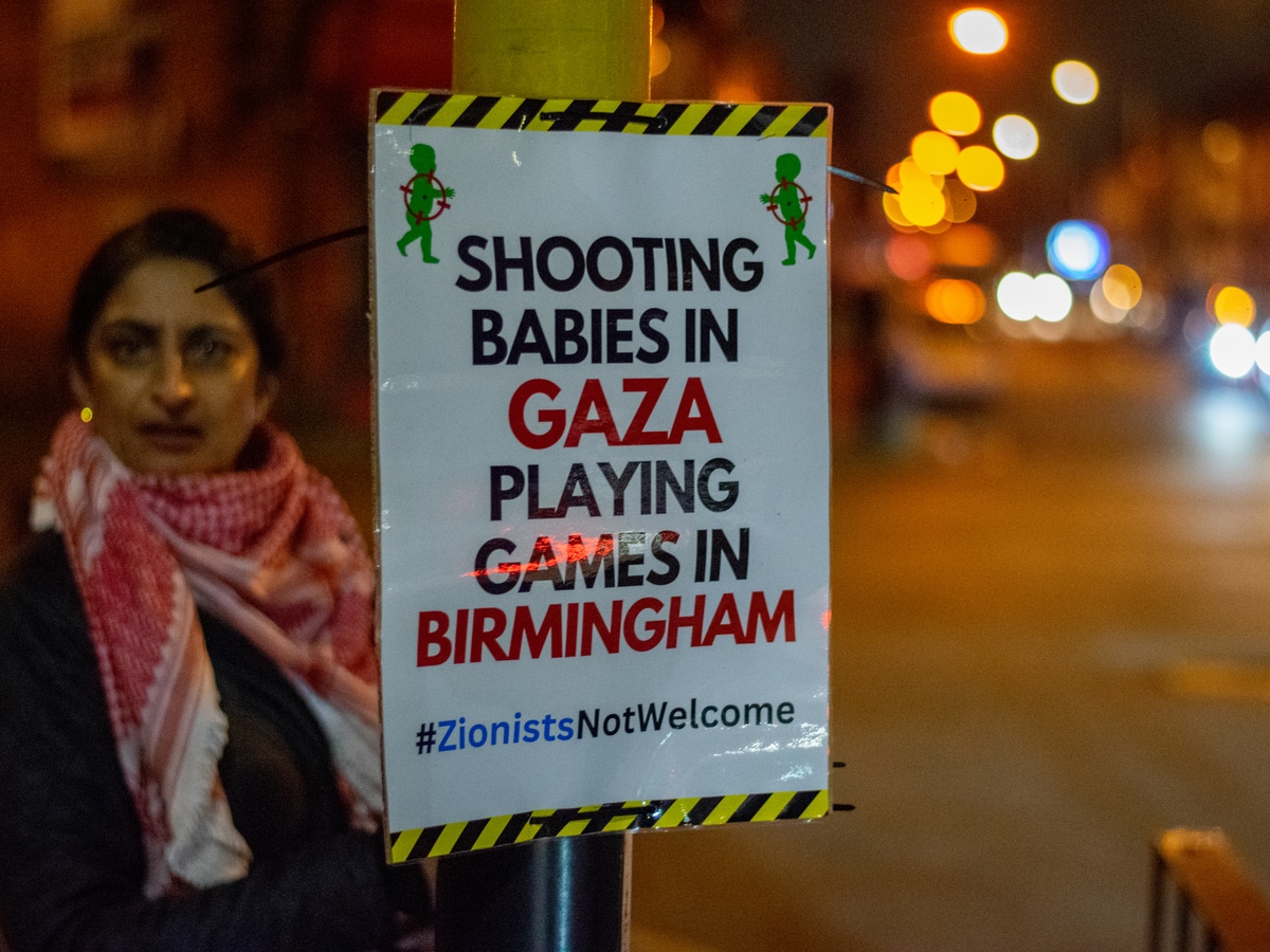 ‘Hate crime' recorded as Aston Villa beat genocidal ex-IDF players