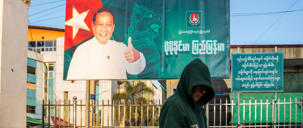 Myanmar: Repressive tactics intensify before junta-imposed elections