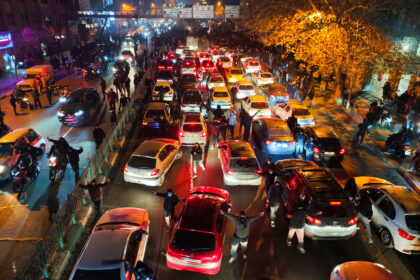 What happened at the protests in Iran?