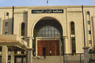 Ensure fair trial without resort to the death penalty