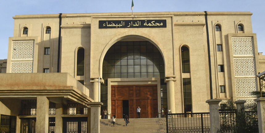 Ensure fair trial without resort to the death penalty