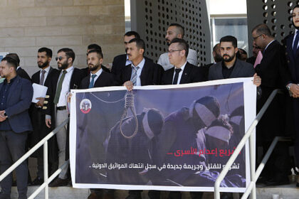 Israel's Knesset must drop discriminatory death penalty bills