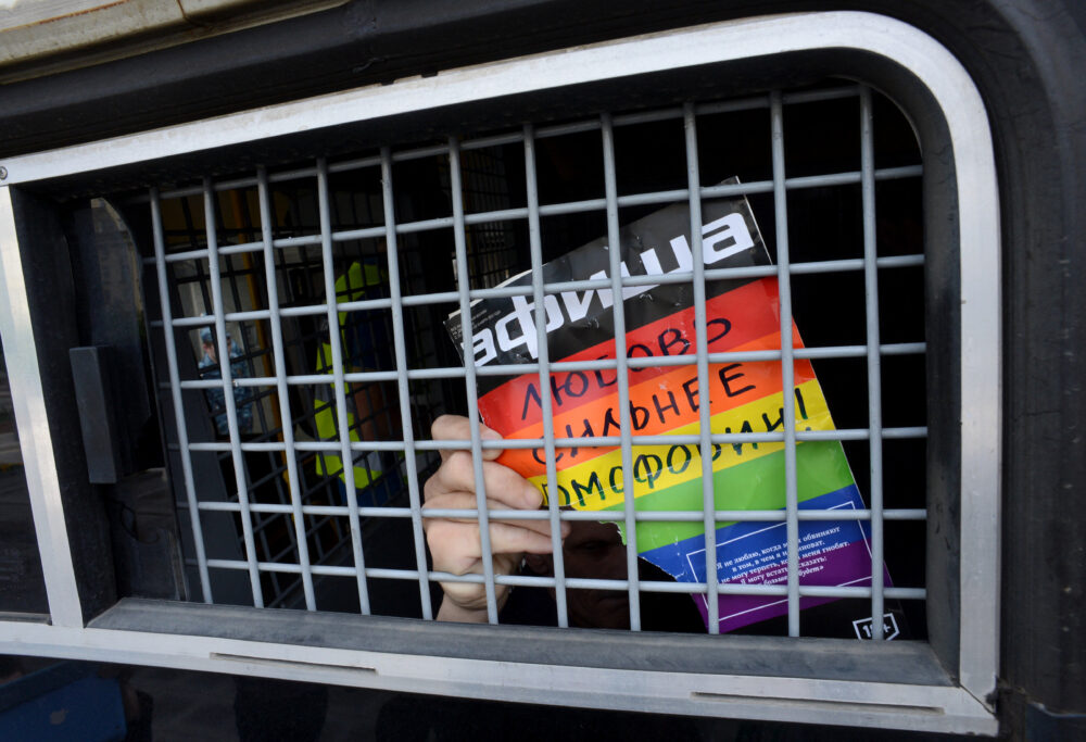 Russia: Authorities seeking to use “extremism” laws as pretext to ban leading LGBTI organizations