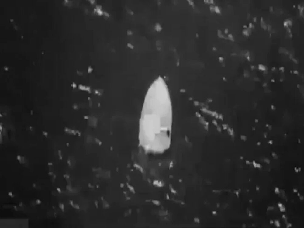 Amnesty International condemns extrajudicial killing in international waters 