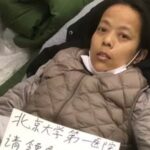 China: Authorities block life-saving kidney treatment for woman activist ahead of major government meetings