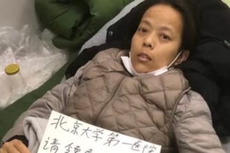 China: Authorities block life-saving kidney treatment for woman activist ahead of major government meetings