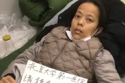 China: Authorities block life-saving kidney treatment for woman activist ahead of major government meetings