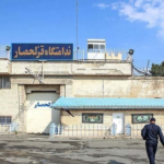 Iran: Seven protesters and dissidents at risk of imminent execution after four men arbitrarily executed in secret within 24 hours