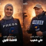Israel assassinates Lebanese journalists Ali Shuaib, Fatima Ftouni